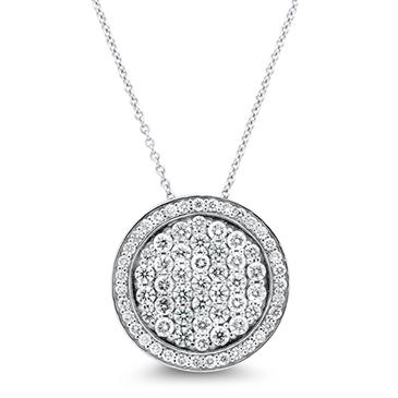 Prima Diamond Pendant Prima Diamond Pendant