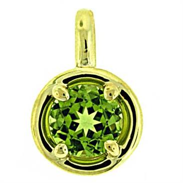 Prima Peridot Pendant Prima Peridot Pendant