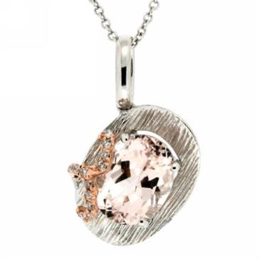 Prima 14k Two Tone Gemstone Pendant Prima 14k Two Tone Gemstone Pendant