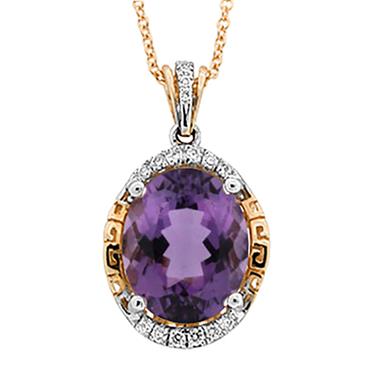 Prima 14k White And Rose Gold Gemstone Pendant Prima 14k White And Rose Gold Gemstone Pendant