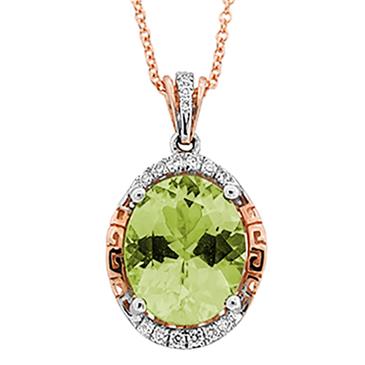 Prima 14k White And Rose Gold Gemstone Pendant Prima 14k White And Rose Gold Gemstone Pendant
