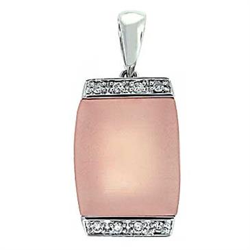 Prima 14k White Gemstone Pendant Prima 14k White Gemstone Pendant