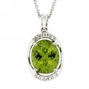 Prima 14k White Gold Gemstone Pendant Prima 14k White Gold Gemstone Pendant