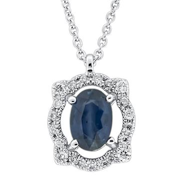Prima 14k White Gold Gemstone Pendant Prima 14k White Gold Gemstone Pendant