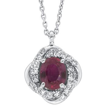 Prima 14k White Gold › Gemstone Pendant Prima 14k White Gold › Gemstone Pendant