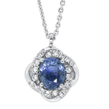 Prima 14k White Gold Gemstone Pendant Prima 14k White Gold Gemstone Pendant
