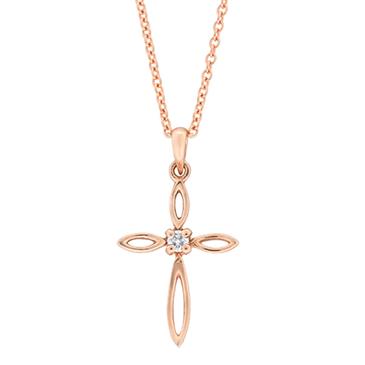 Prima Diamond Crosses Pendants Prima Diamond Crosses Pendants