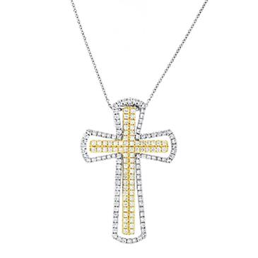 Prima Diamond Crosses Pendants Prima Diamond Crosses Pendants