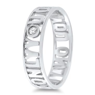 Prima Only You Diamond Ring Prima Only You Diamond Ring