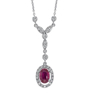 Prima Ruby & Diamond Necklace Prima Ruby & Diamond Necklace
