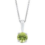 Prima 14k White Gemstone Pendant