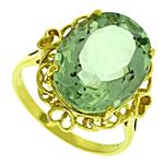 Prima Green Amethyst Ring